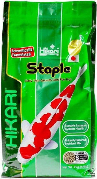 Image of Hikari Koi Staple Food - Mini/Small Pellet