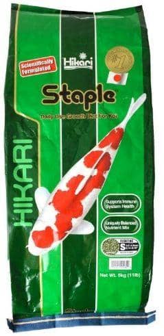 Image of Hikari Koi Staple Food - Mini/Small Pellet