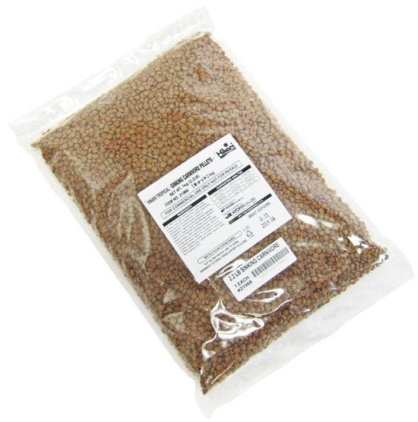 Image of Hikari Sinking Carnivore Pellets for Bottom Feeding Fish