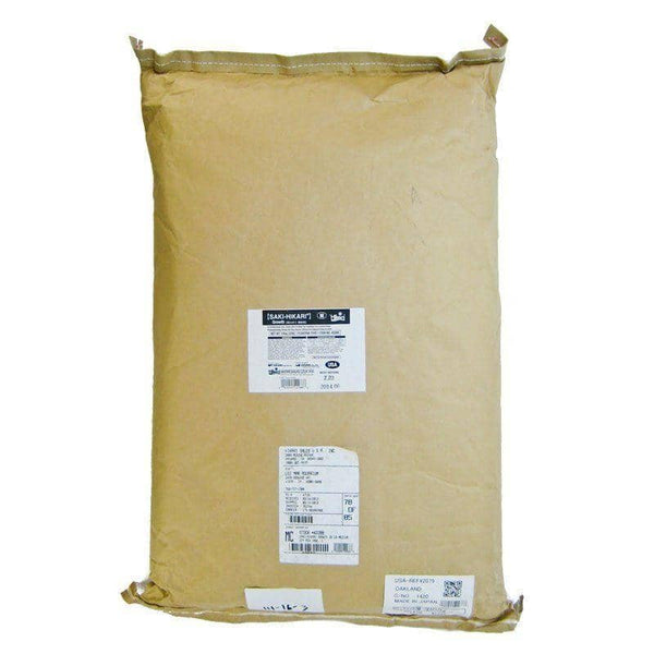 Image of Hikari Saki-Hikari Koi Growth Fish Food