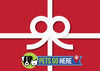 Gift Card $10.00 USD