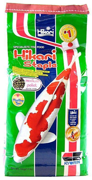 Image of Hikari Koi Staple Food - Medium Pellet