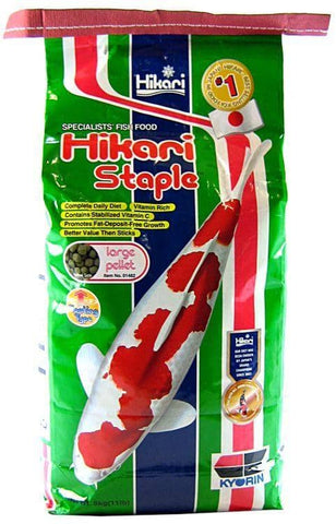 Image of Hikari Koi Staple Food - Large Pellet