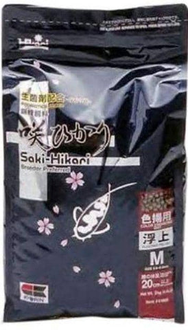 Image of Hikari Saki-Hikari Growth Enhancing Koi Food - Medium Pellets
